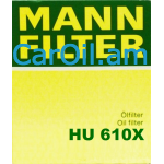 MANN-FILTER HU 610X